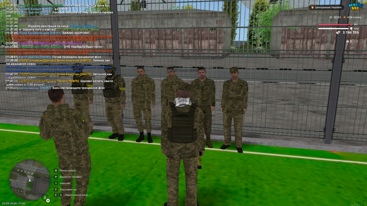 Screenshot (452)