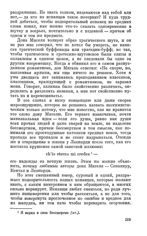 p0220