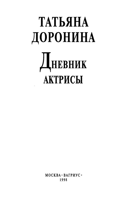 p0004