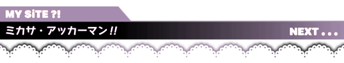 divider by me