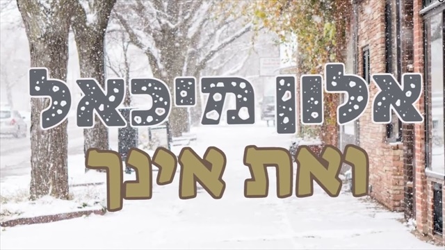 תמונה