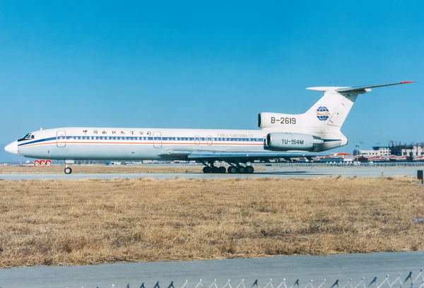 b-2619-china-northwest-airlines-tupolev.