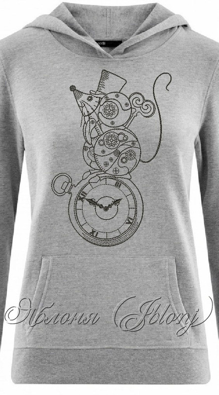 Безымянный