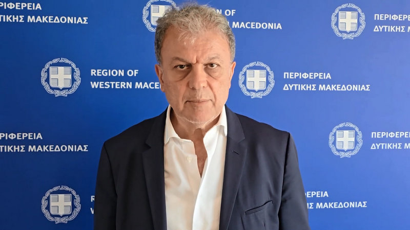 κοζάνη, ειδήσεις, νέα, Πτολεμαΐδα 