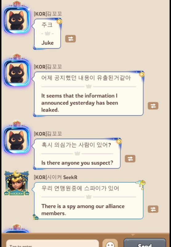 Screenshot 20260225 115321 com discord edit 29631031637666