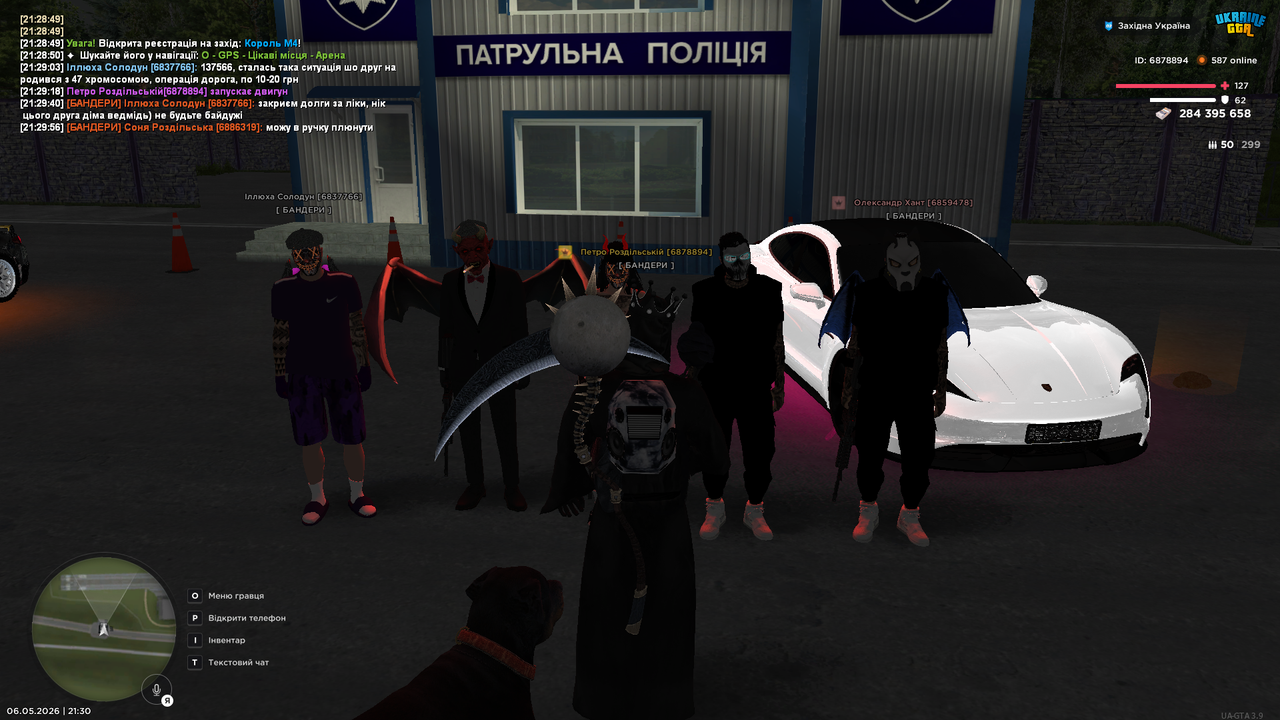 Grand Theft Auto San Andreas Screenshot 2026 05 06 21 30 02 98