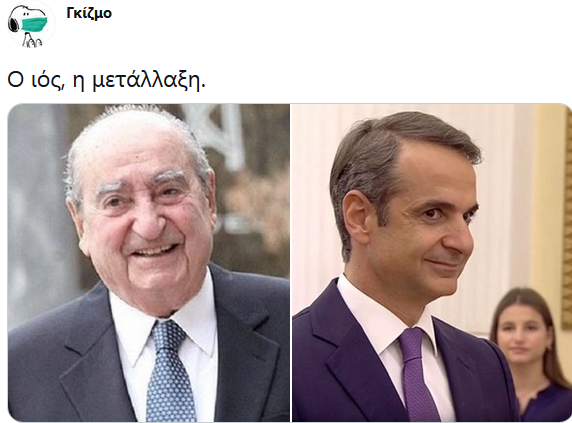 Εικόνα