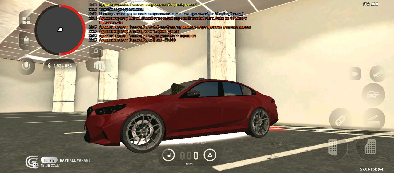 Screenshot 2026 06 18 22 37 54 281 com grand cr