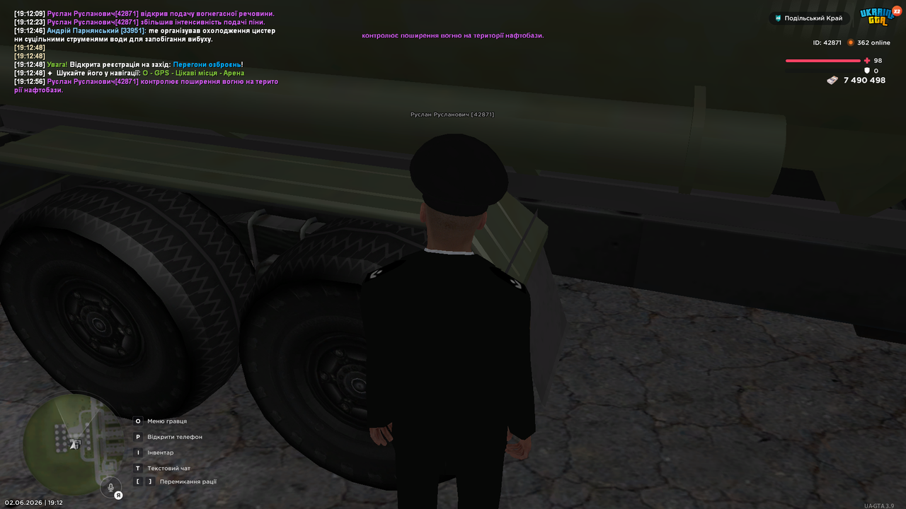 UKRAINE GTA 02 06 2026 19 12 58