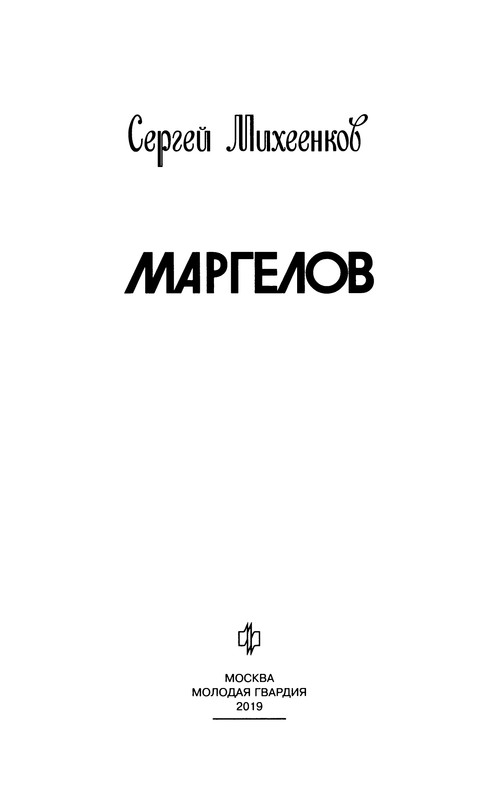 p0005