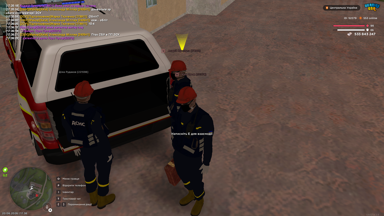 UKRAINE GTA 20 06 2026 17 36 35