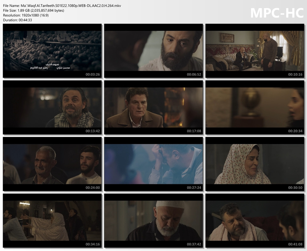 Ma'.Waqf.Al.Tanfeeth.S01E22.1080p.WEB-DL.AAC2.0.H.264.mkv_thumbs