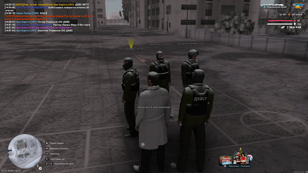 mta screen 2026 01 10 14 57 48