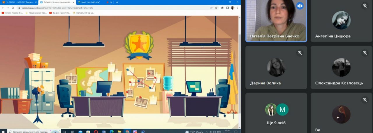 photo_2022-09-16_14-33-49