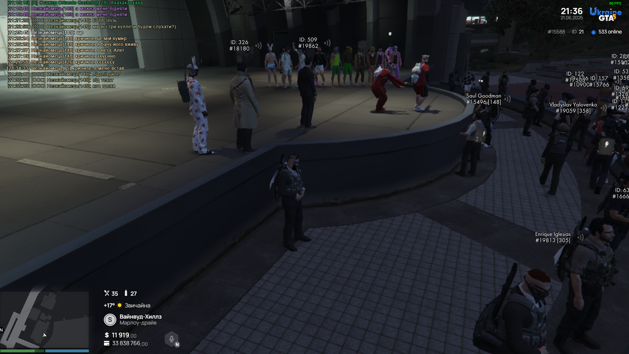Grand Theft Auto V Screenshot 2025.06.21 - 21.36.52.82