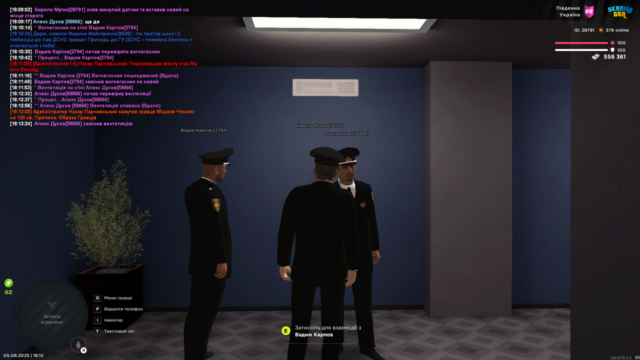 Grand Theft Auto  San Andreas Screenshot 2025.08.05 - 18.13.28.41