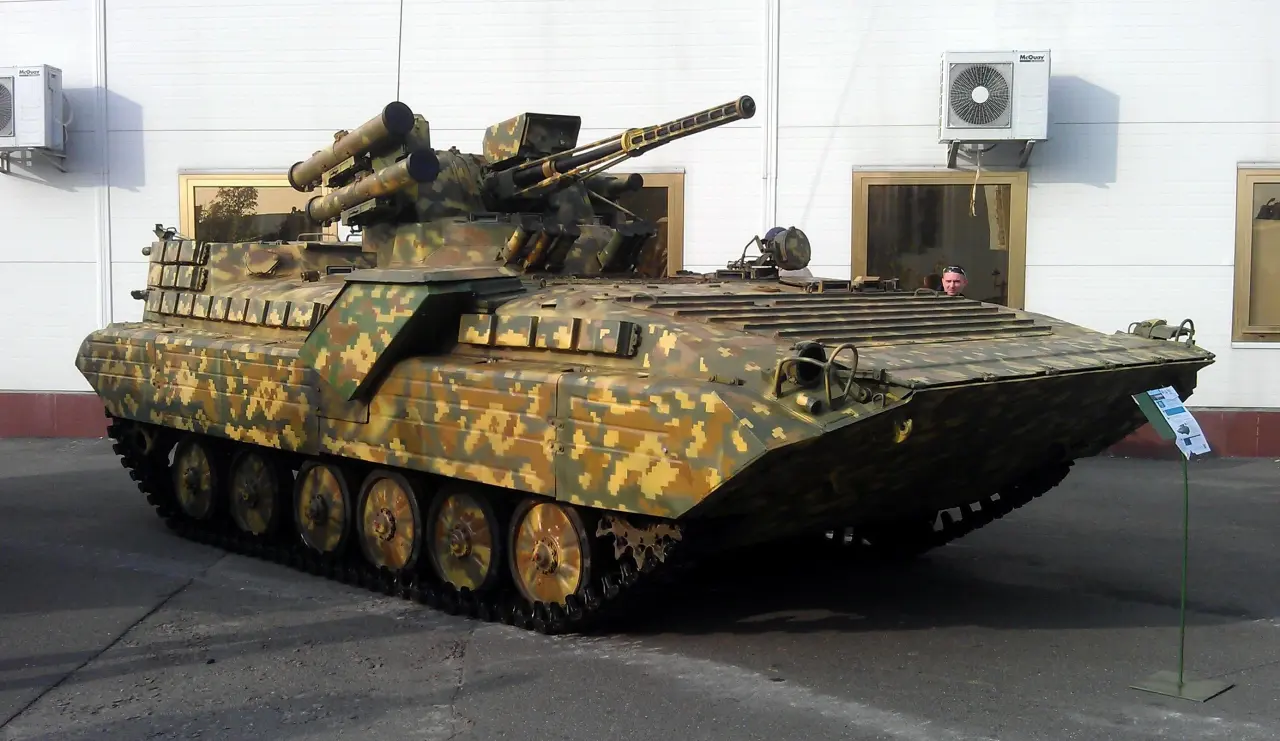 BMP-1UM.webp