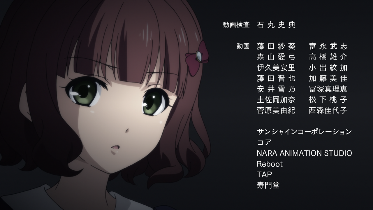 [SallySubs-Chihiro] Mayoiga - 01 [BD 1080p Hi10P FLAC] [A1F55F33