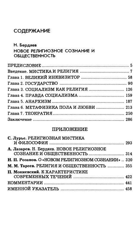 p0463