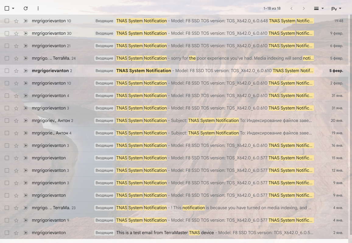 Снимок экрана 2025-03-03 в 00.25.57