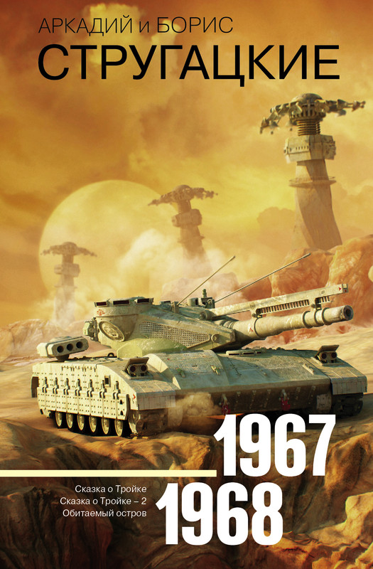 1-cover1