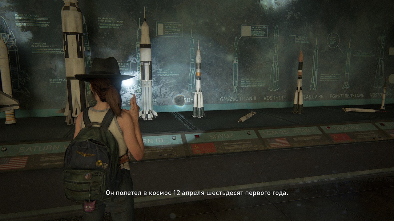 tlou ii 2025 09 04 22 48 30 004