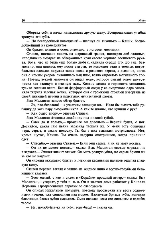 p0015
