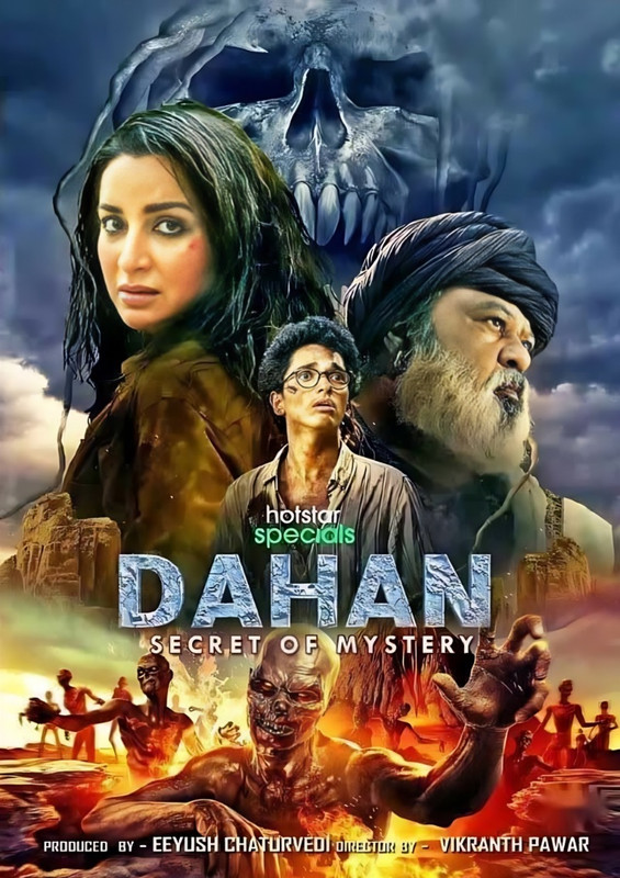 Dahan Raakan Ka Rahasya (2022) S01 Complete Multi Audio DNSP WEB-DL x264 480P 720P 1080P 2160P