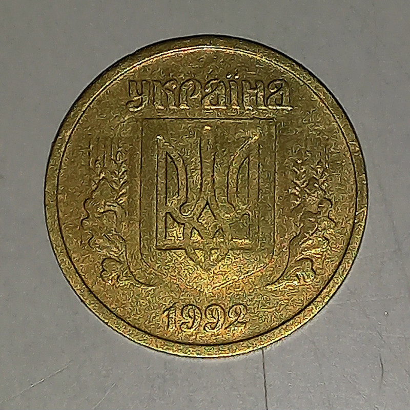 [Зображення: 20240405-192753.jpg]