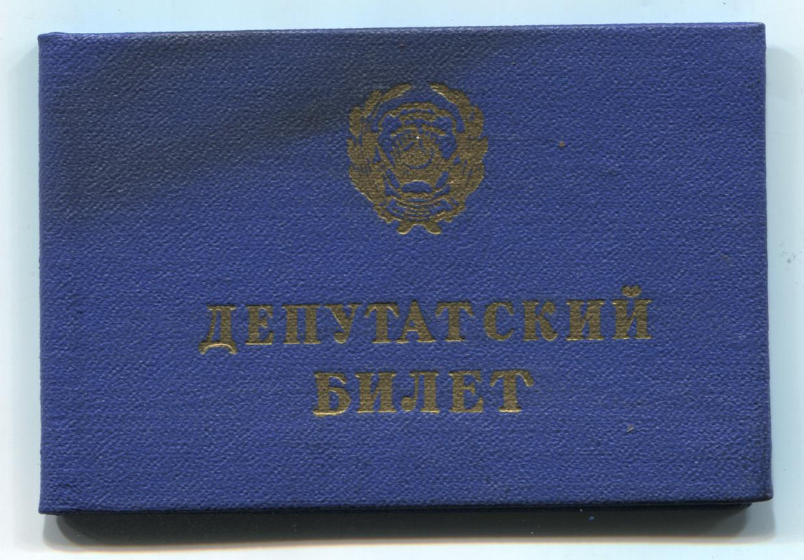 синий 002