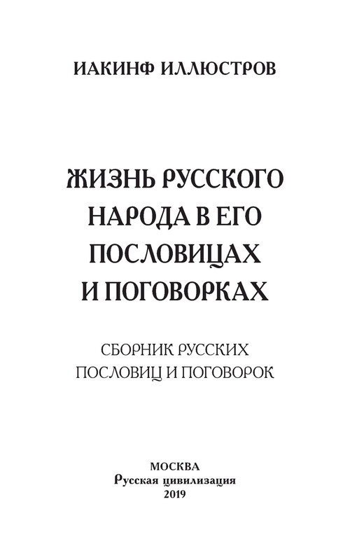 p0004