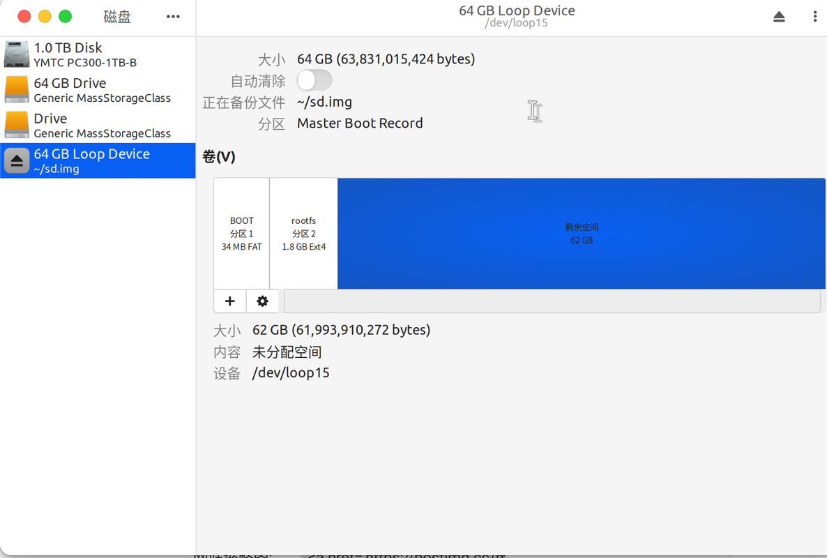截图 2024-09-21 11-32-23