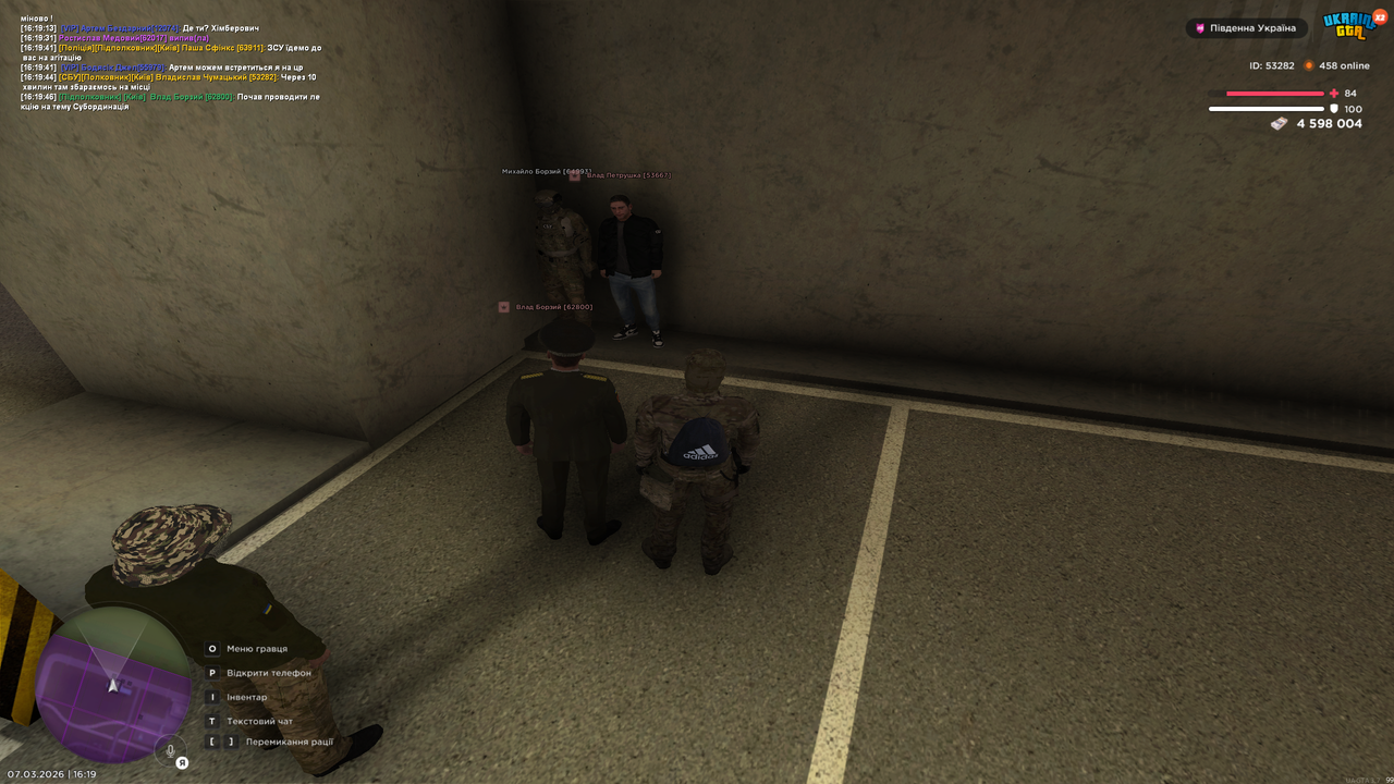 UKRAINE GTA 07 03 2026 16 19 50