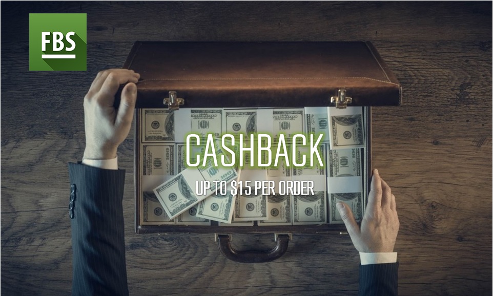 العمولة المرتجعة من FBS ! CashBack