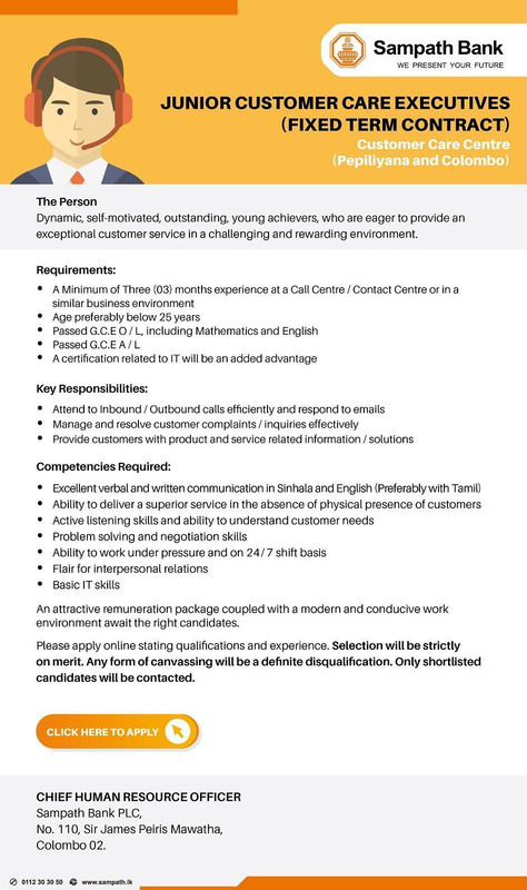 vacancies_jcce_bcd8998281_8e6e7c4b74_e6a24a243d