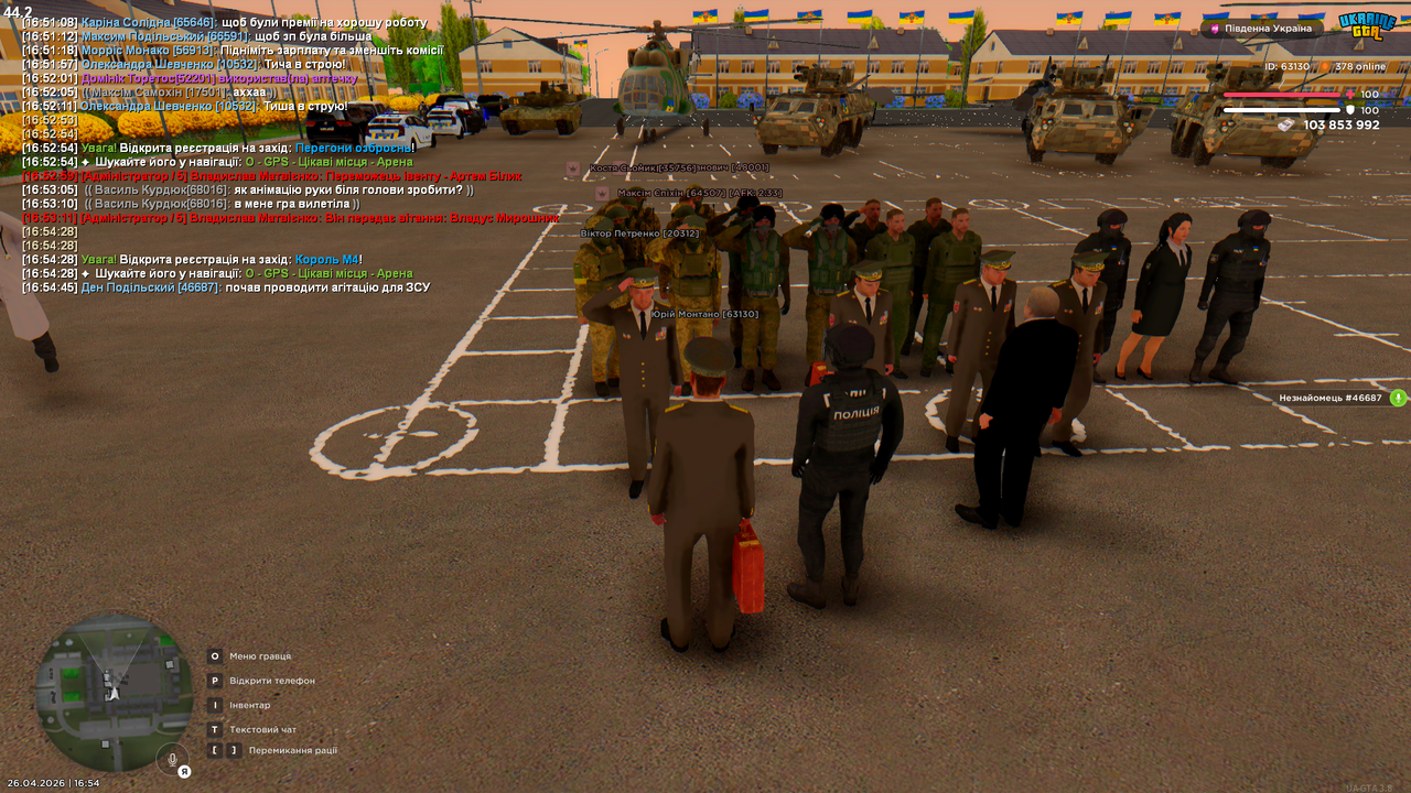 Grand Theft Auto San Andreas Screenshot 2026 04 26 16 54 49 18