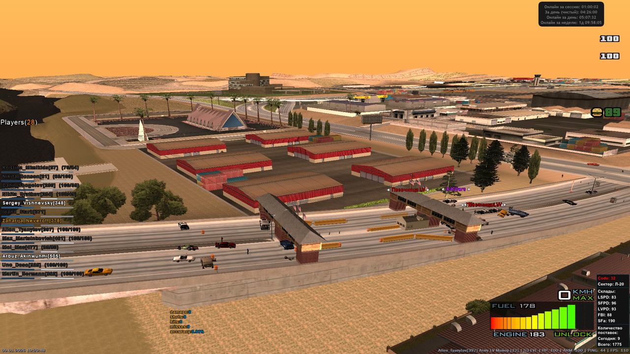 2026 01 09 19 20 48 034