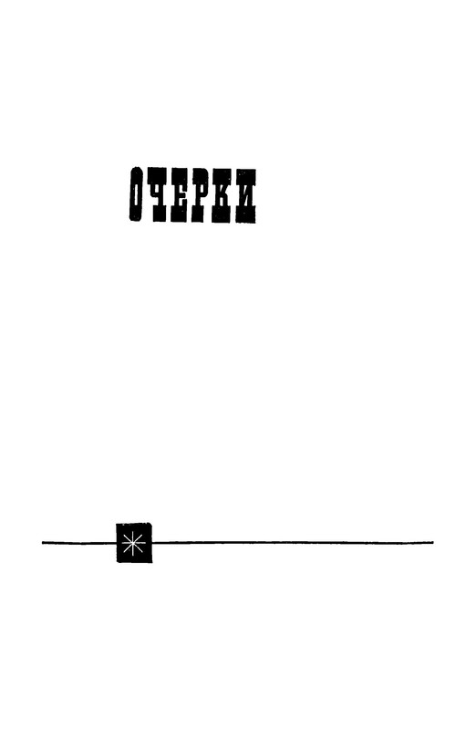 p0004