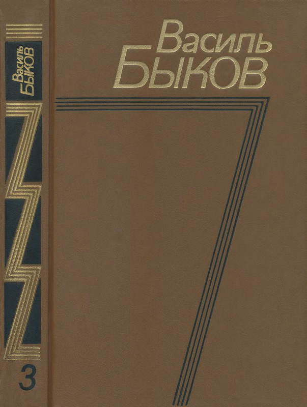 1-p0001