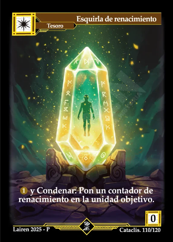 ESQUIRLA DEL RENACIMIENTO