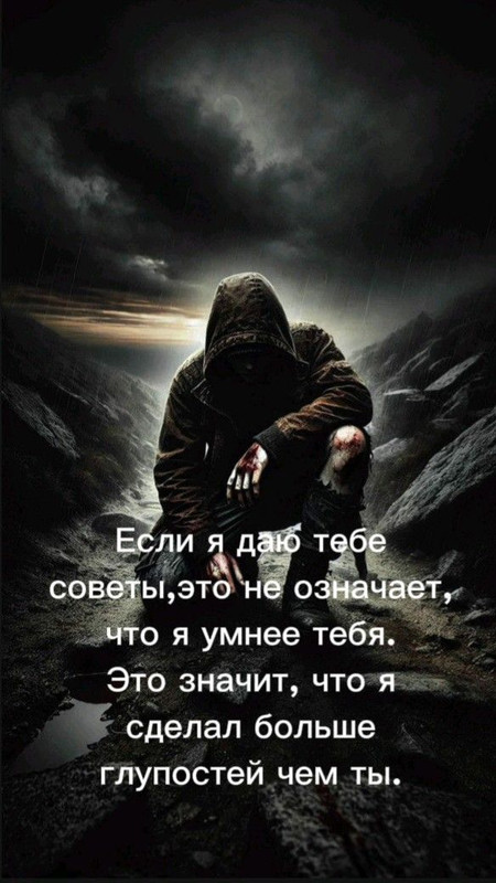 [Изображение: b9c8e0c8eed95f84e2005b6446d2793e.jpg]