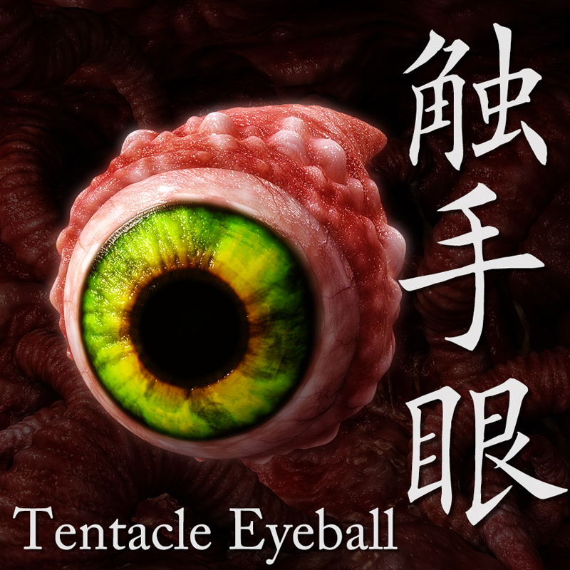 Tentacle Eyeball Tentacle Eyeball