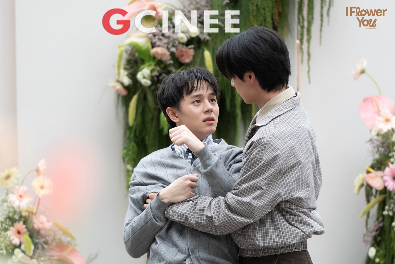 I-Flower-You-7-result