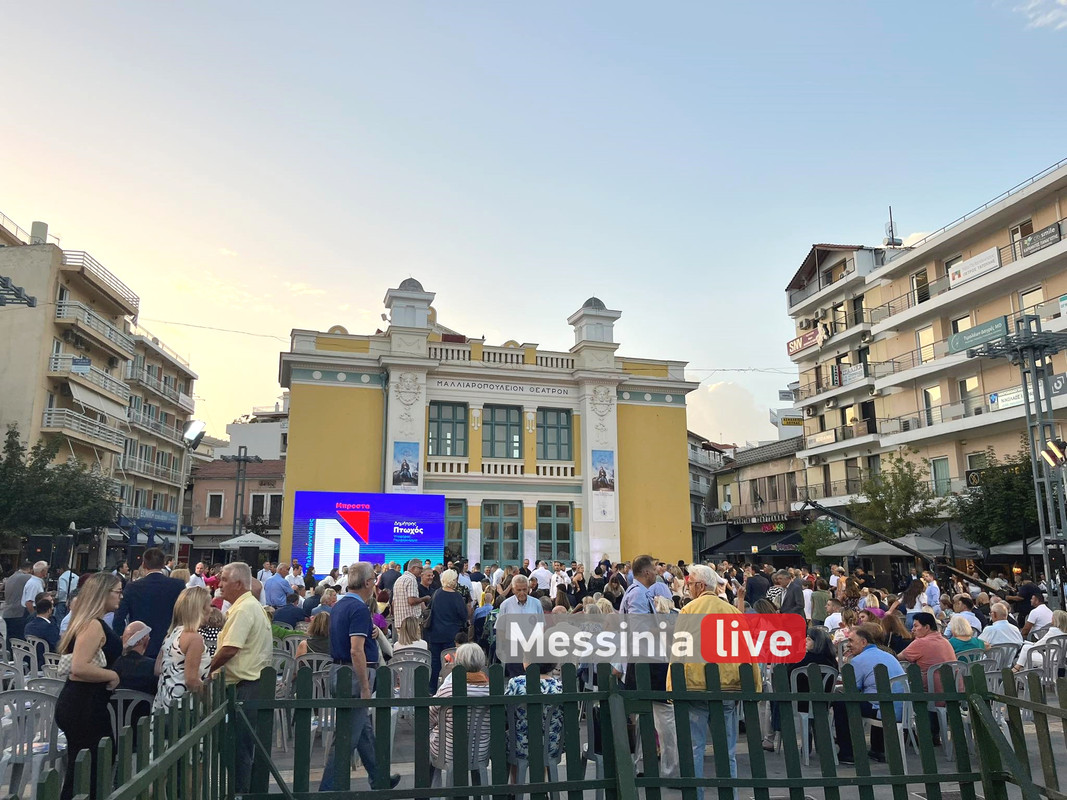 live381389580_976301453460162_1115478910888877455_n (1)