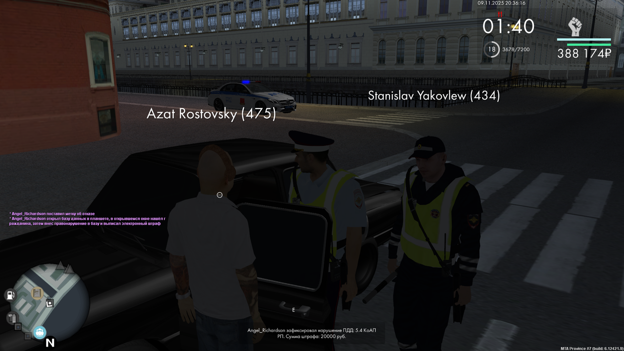 mta screen 2025 11 09 20 36 16