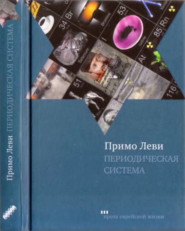 p0001