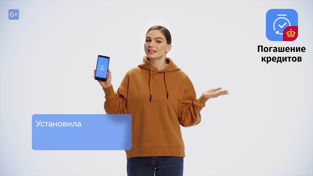 «Золотая Корона» и ее возможности