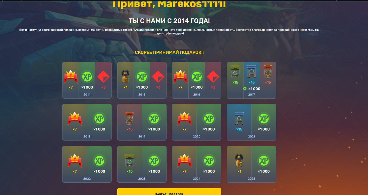 obr-zok-2025-06-07-124832772.png