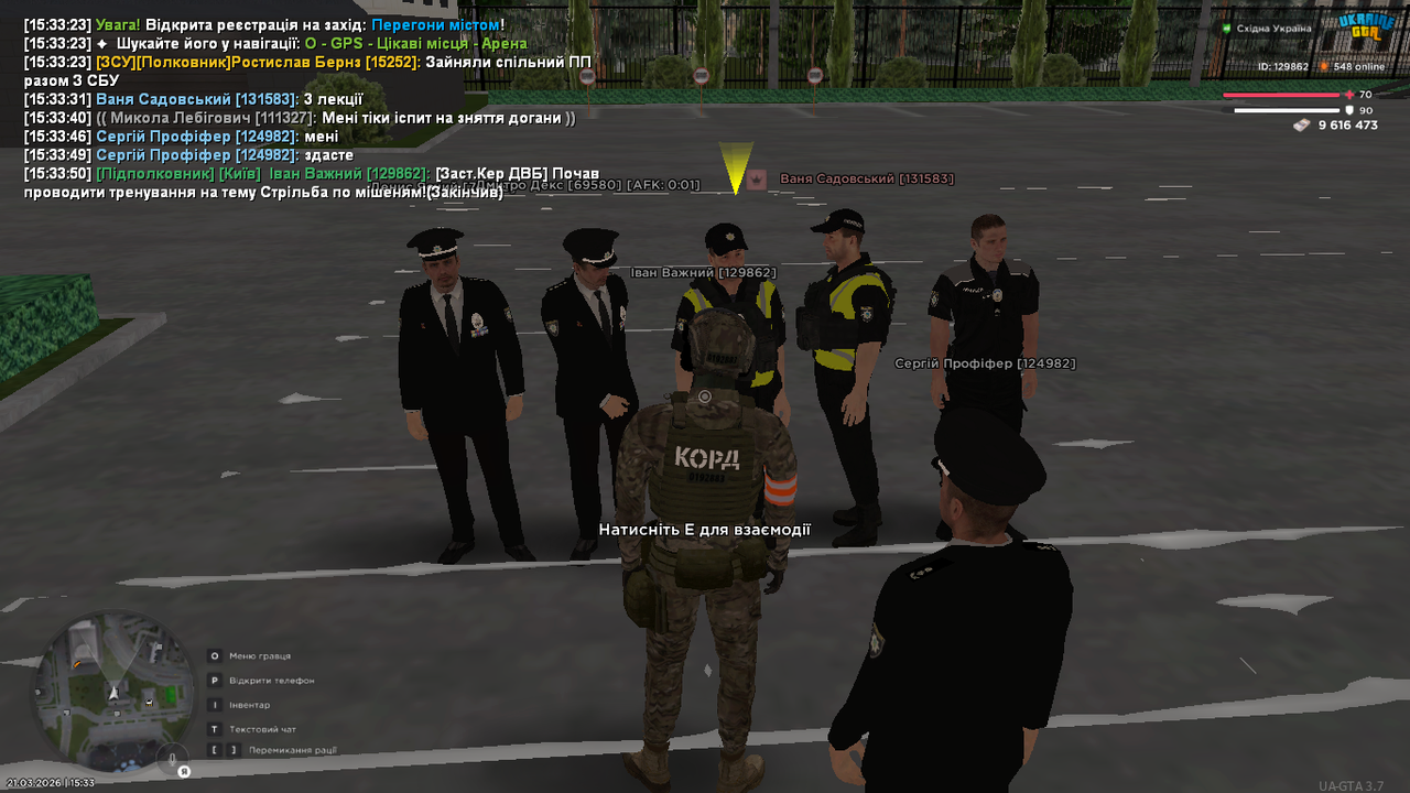 UKRAINE GTA 21 03 2026 15 33 52