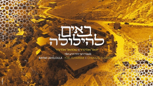 תמונה